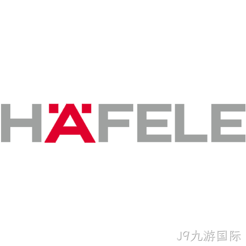 海福乐 HAFELE